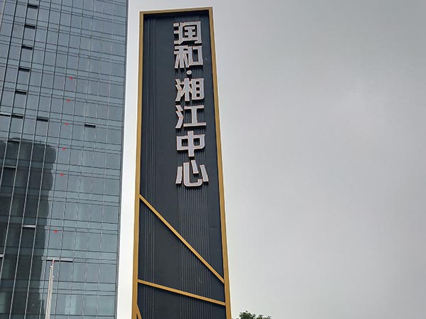 廣告設計的發展前景